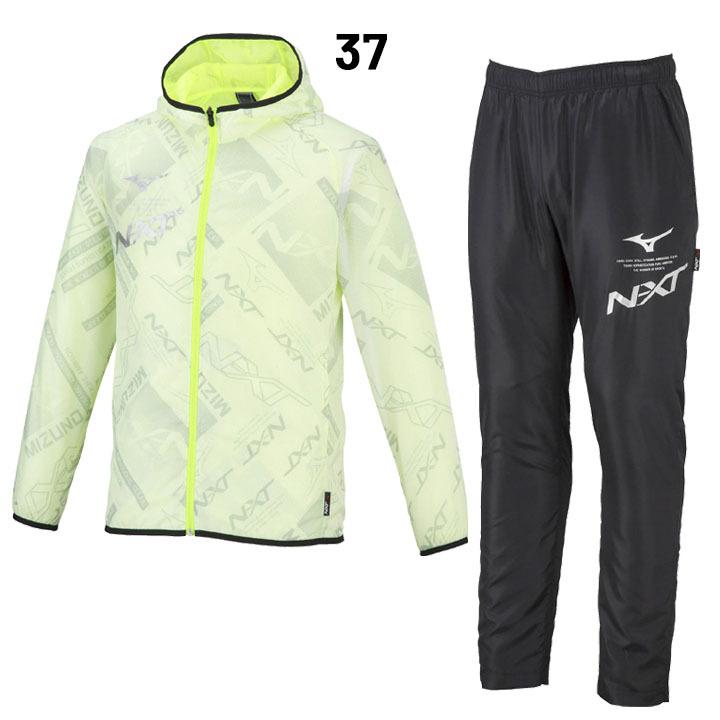 MIZUNO ウィンドブレーカー 上下セット メンズ レディース MIZUNO ウィンドブレーカー 上下セット メンズ レディース
