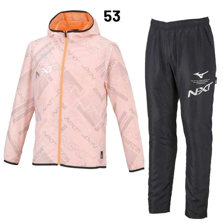 MIZUNO ウィンドブレーカー 上下セット メンズ レディース MIZUNO ウィンドブレーカー 上下セット メンズ レディース