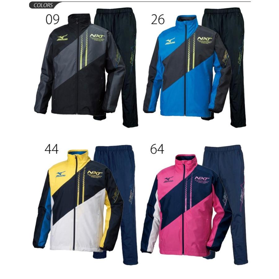 ミズノ Mizuno ウインドブレーカー上下セット ブレスサーモ Nxt ジャケット パンツ トレーニングウエア ウィンドブレーカー 上下組 32je5540 32jf5540 Apworld 通販 Paypayモール