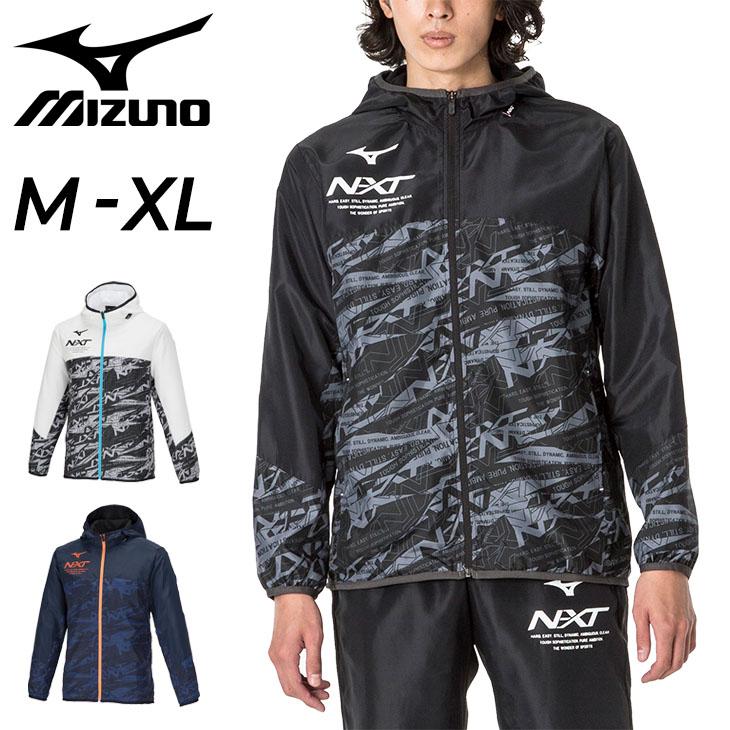 ミズノ ウィンドブレーカー メンズ レディース/mizuno N-XT ジャケット 裏メッシュ/防風トレーニング スポーツウェア ランニング 運動  部活 男女兼用 /32JEA220 : 32jea220 : APWORLD - 通販 - Yahoo!ショッピング