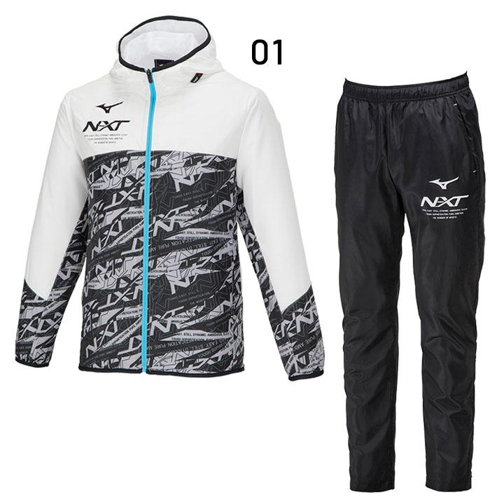 MIZUNO ミズノ ウィンドブレーカー 上下 メンズ レディース MIZUNO ミズノ ウィンドブレーカー 上下 メンズ レディース