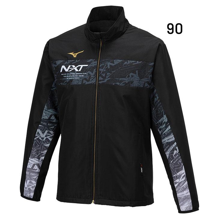 EA7 ミズノ ウィンドブレーカー メンズ レディース mizuno N-XT EA7 ミズノ ウィンドブレーカー メンズ レディース mizuno N-XT