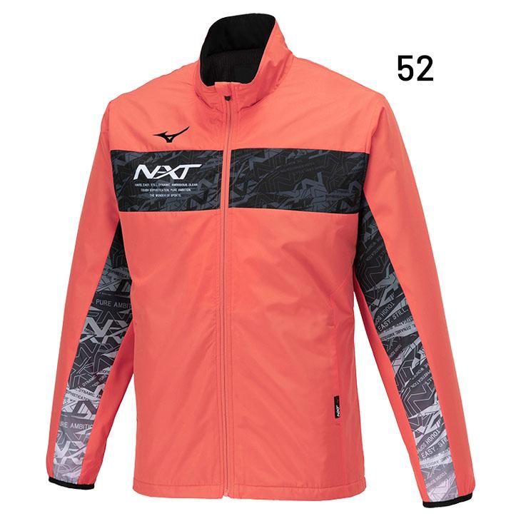 EA7 ミズノ ウィンドブレーカー メンズ レディース mizuno N-XT EA7 ミズノ ウィンドブレーカー メンズ レディース mizuno N-XT