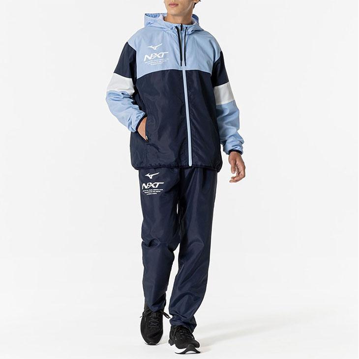 MIZUNO（ミズノ） N-XT ウィンドブレーカー メンズ 上下 ジャケット
