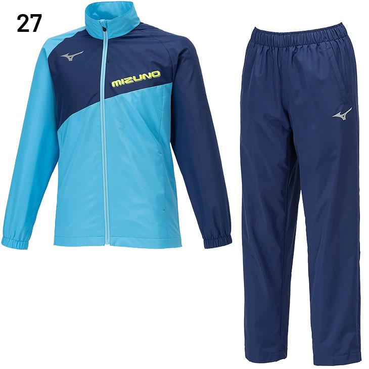 IFME ミズノ キッズ ウィンドブレーカー 上下 mizuno 裏メッシュ IFME ミズノ キッズ ウィンドブレーカー 上下 mizuno 裏メッシュ