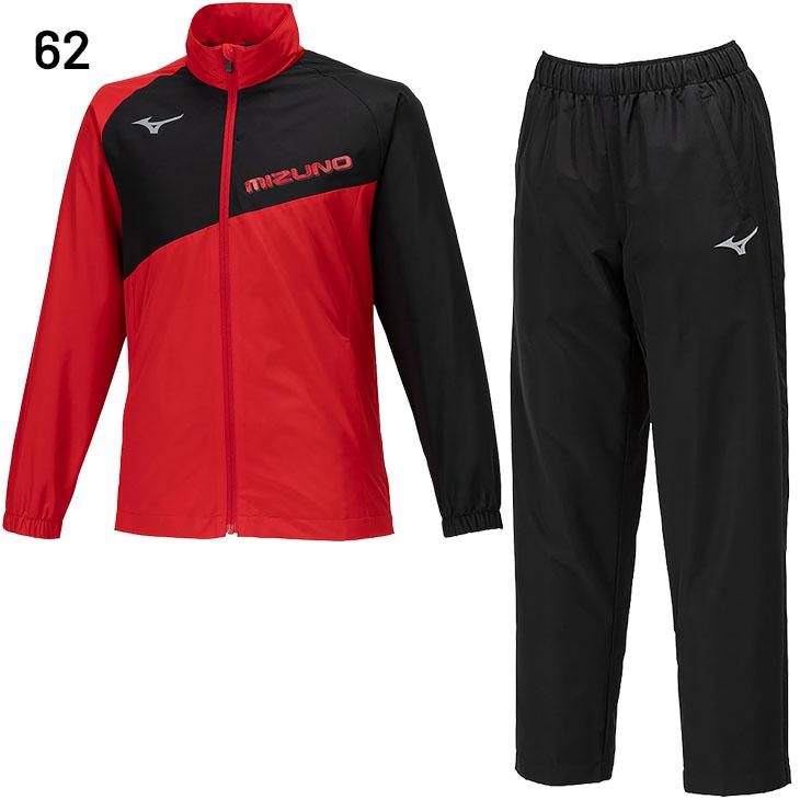 IFME ミズノ キッズ ウィンドブレーカー 上下 mizuno 裏メッシュ IFME ミズノ キッズ ウィンドブレーカー 上下 mizuno 裏メッシュ
