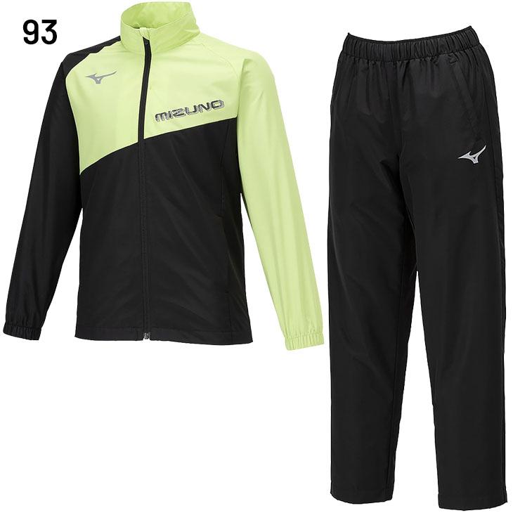 IFME ミズノ キッズ ウィンドブレーカー 上下 mizuno 裏メッシュ IFME ミズノ キッズ ウィンドブレーカー 上下 mizuno 裏メッシュ