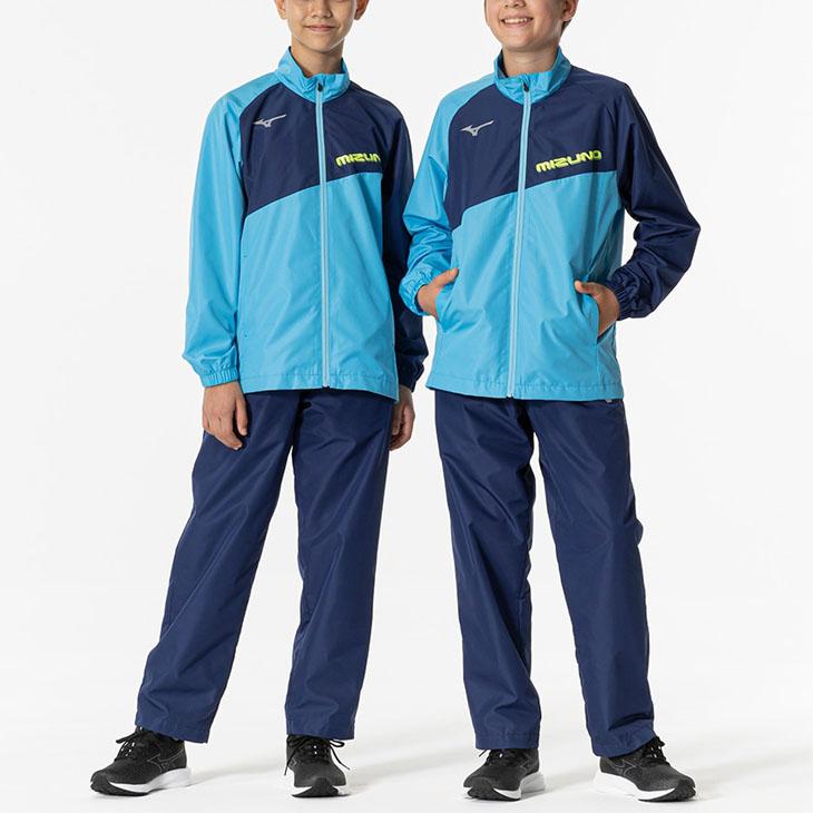 IFME ミズノ キッズ ウィンドブレーカー 上下 mizuno 裏メッシュ IFME ミズノ キッズ ウィンドブレーカー 上下 mizuno 裏メッシュ