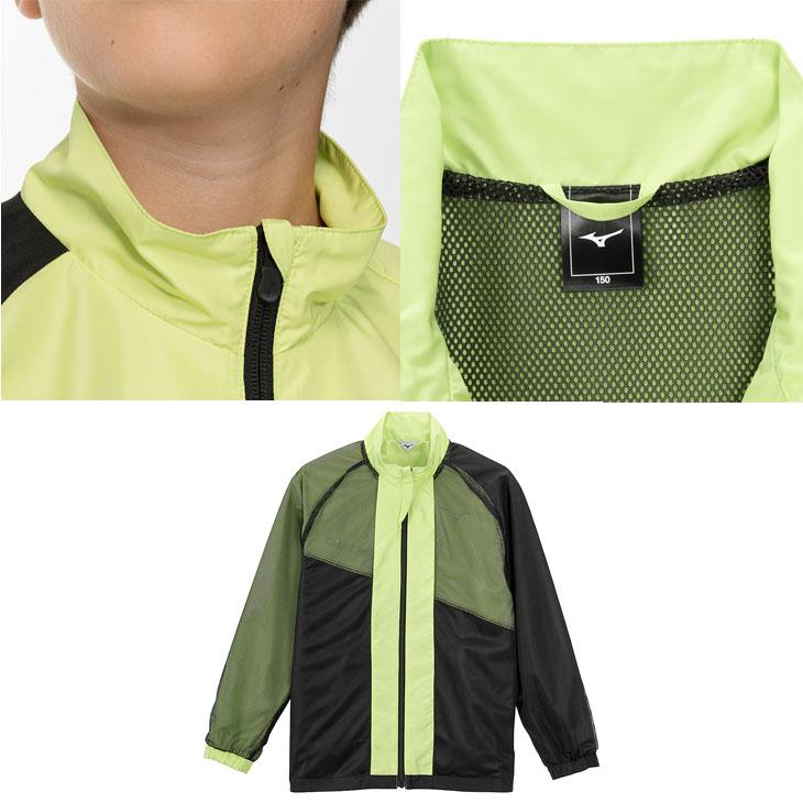 メゾピアノ ウィンドブレーカー ジャケット ジャンパー 160cm Lサイズ