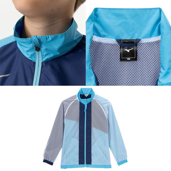 MIZUNO ミズノ キッズ ウィンドブレーカー mizuno ジャケット 裏