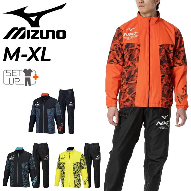 MIZUNO（ミズノ） トレーニングウエア 保温 メンズ ユニセックス 上下