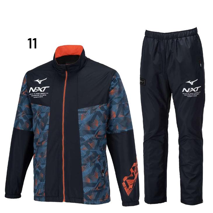 Mizunoブレスサーモジャージ上下セット ミズノ ブレスサーモ ジャージ 上下」の人気商品一覧 | 安い商品を通販