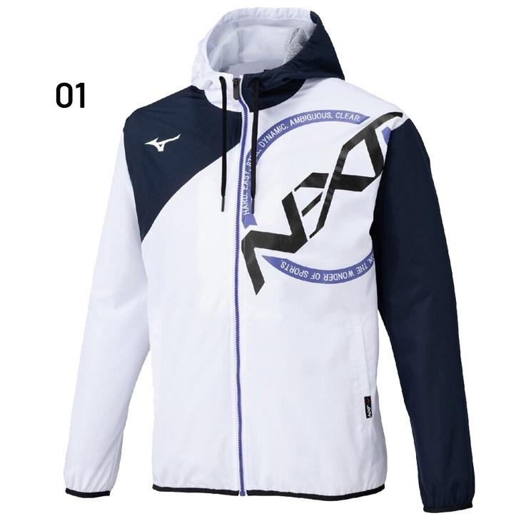 MIZUNO（ミズノ） N-XT ウィンドブレーカージャケット メンズ