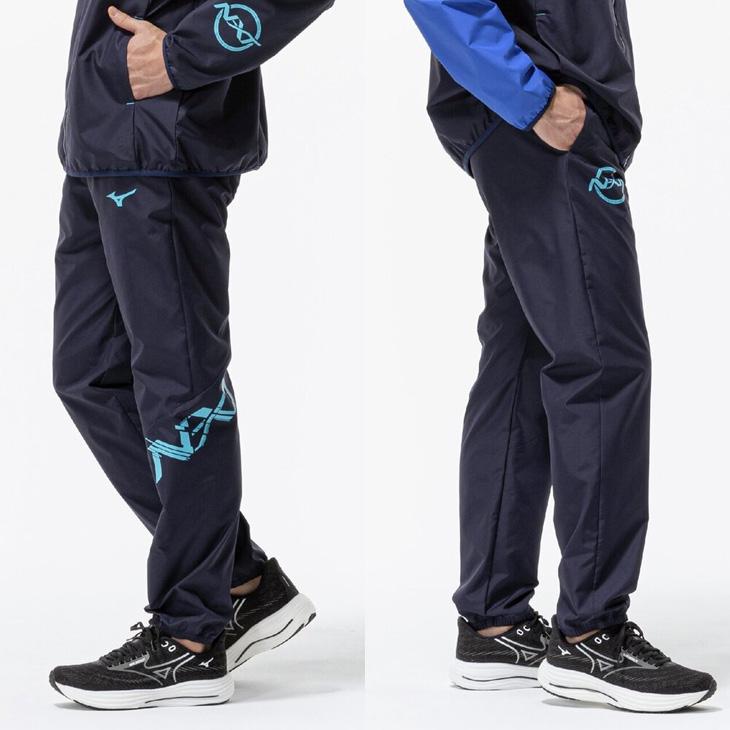 ミズノプロ ウィンドブレーカー 裏メッシュ 上下セット XO ブルー MIZUNO（ミズノ） ウィンドブレーカー 上下 メンズ ユニセックス
