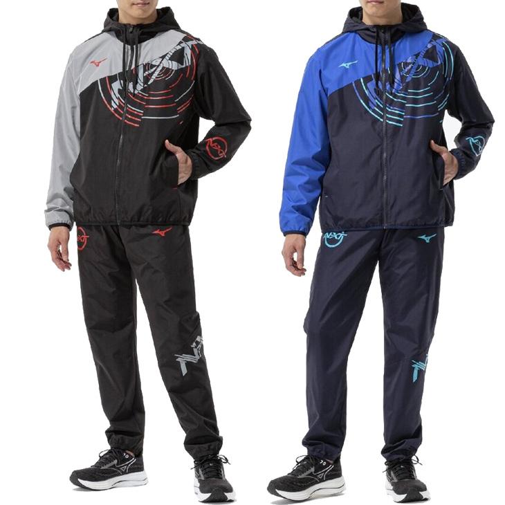 Mizuno メッシュフード付きジャケット 2XL MIZUNO（ミズノ） N-XT ウィンドブレーカージャケット メンズ