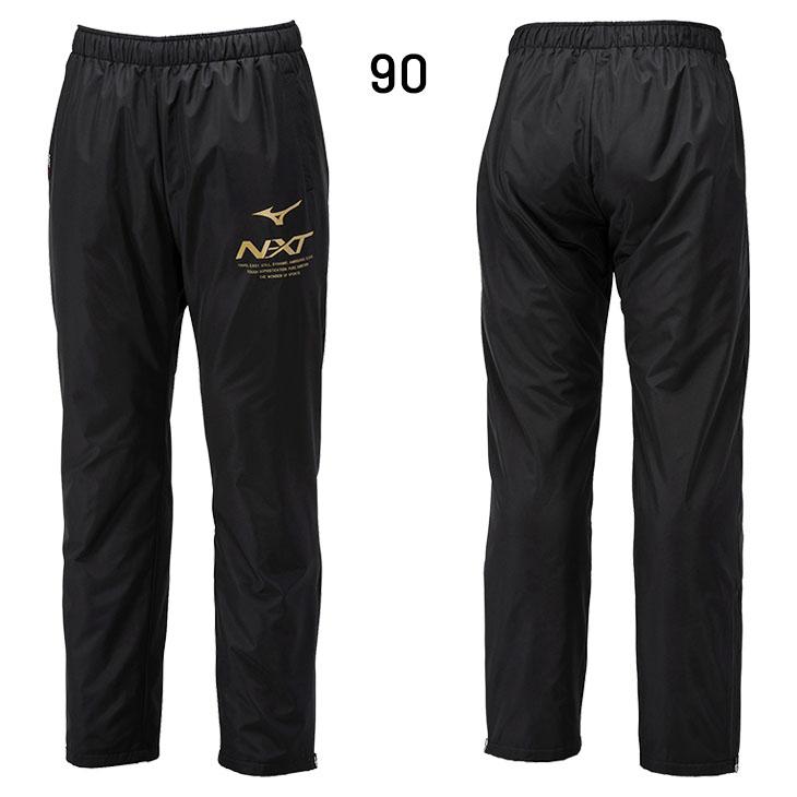 MIZUNO ウィンドブレーカーパンツ（大きいサイズ）4L MIZUNO ウィンドブレーカーパンツ（大きいサイズ）4L 楽天市場