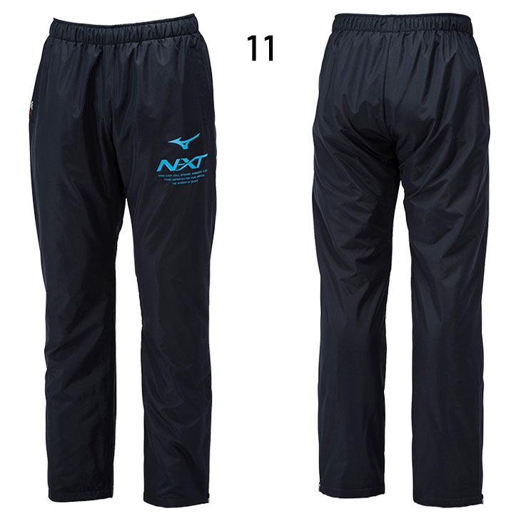o 新品タグ付き MIZUNO ミズノパンツ MIZUNO ミズノ ウィンドブレーカー パンツ メンズ レディース