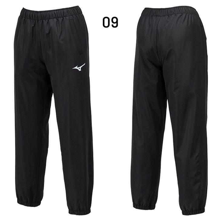 IFME（イフミー） ミズノ ジュニア ウィンドブレーカーパンツ 130