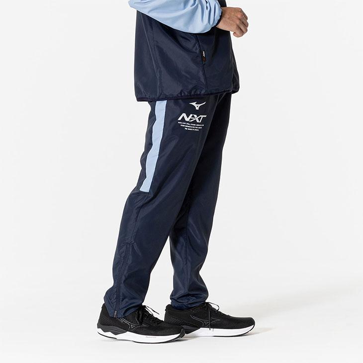 MIZUNO（ミズノ） N-XT ウィンドブレーカー パンツ メンズ ロング