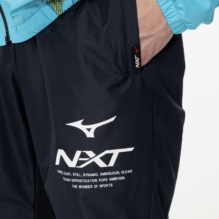 MIZUNO（ミズノ） N-XT ブレスサーモ ウォーマーパンツ メンズ ユニ