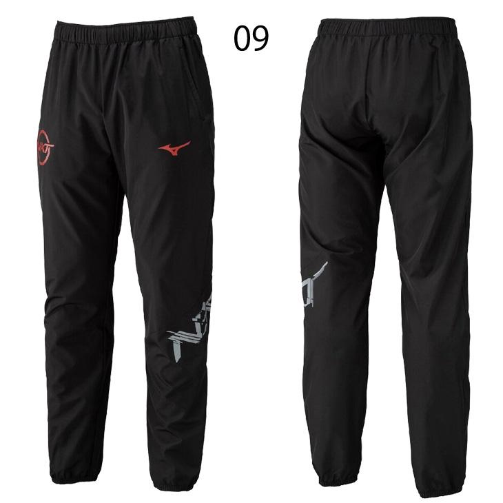 MIZUNO（ミズノ） ウィンドブレーカーパンツ メンズ ユニセックス