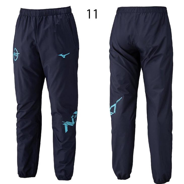 MIZUNO（ミズノ） ウィンドブレーカーパンツ メンズ ユニセックス