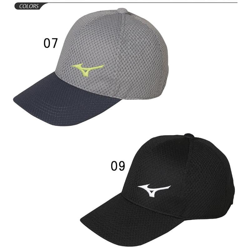 帽子 キッズ キャップ ジュニア 子供用 ミズノ Mizuno ソーラーカットキャップ スポーツ 男の子 女の子 シンプル 紫外線 陽射し 32jw0109 Apworld 通販 Paypayモール