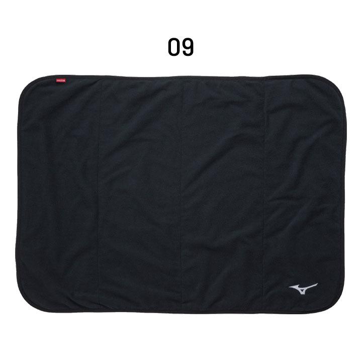 MIZUNO（ミズノ） フリース ひざかけ 約95×70cm mizuno ブレスサーモ
