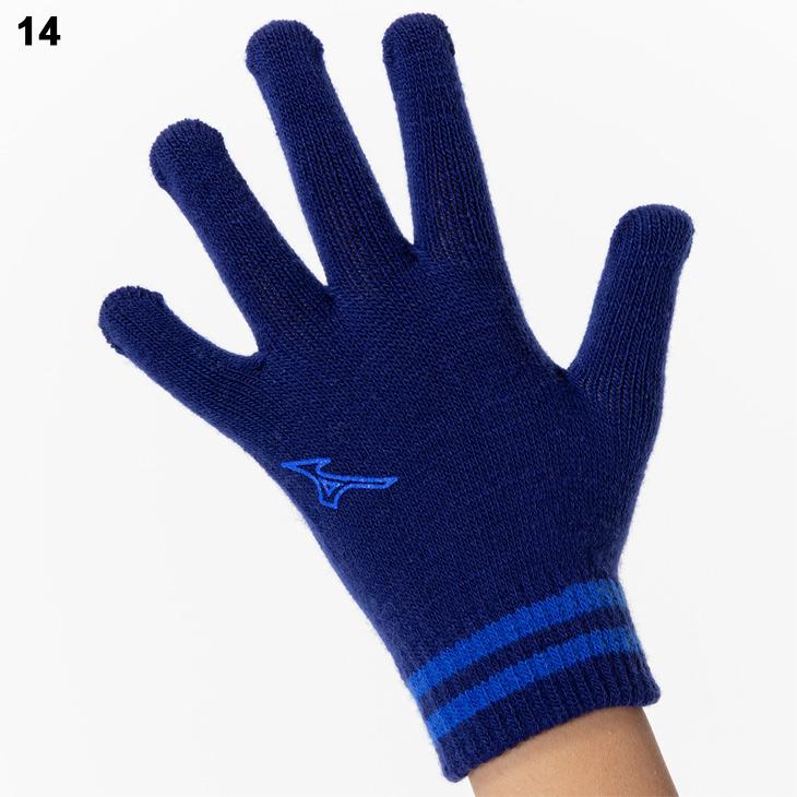 MIZUNO（ミズノ） 子ども用 ニット手袋 ジュニア キッズ ニット