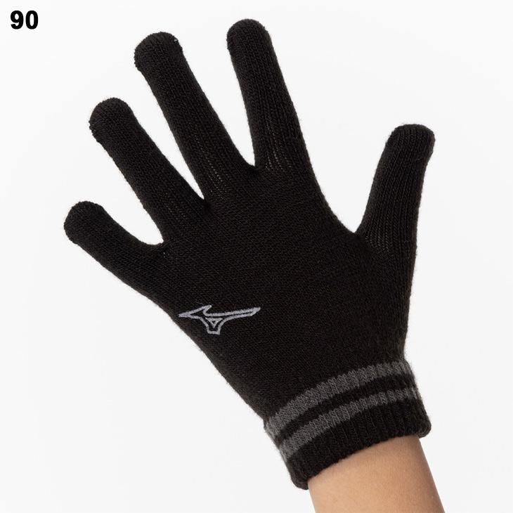 MIZUNO（ミズノ） 子ども用 ニット手袋 ジュニア キッズ ニット