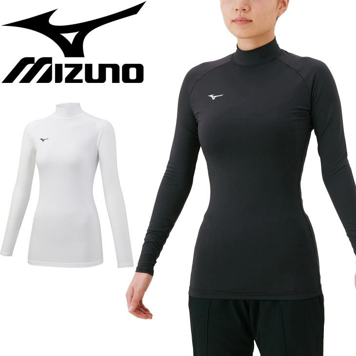 コンプレッション インナーシャツ レディース/ミズノ mizuno