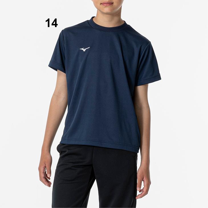 ミズノ キッズ ジュニア 半袖 Tシャツ mizuno ナビドライTシャツ 丸首 130-160cm 子供服 吸汗速乾 UVカット トレーニング スポーツウェア ウエア /32MA1490｜apworld｜04