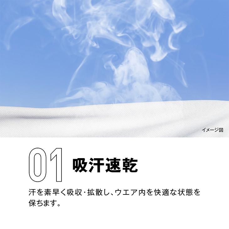 ミズノ ノースリーブシャツ メンズ mizuno ナビドライ タンクトップ スポーツウェア 吸汗速乾 UVカット 男性 トレーニング フィットネス ランニング /32MAC199 | MIZUNO | 06