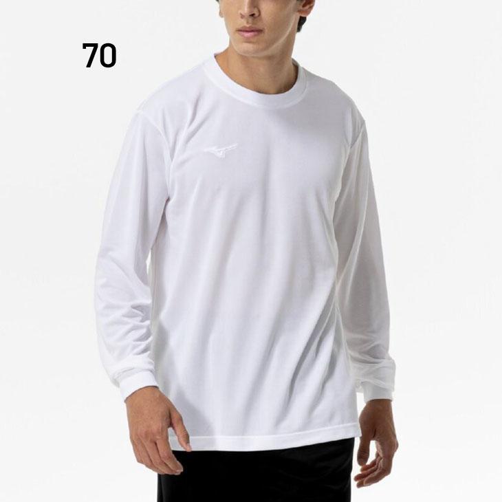 MIZUNO（ミズノ） 長袖シャツ メンズ 5L 6L 大きいサイズ ナビドライ T