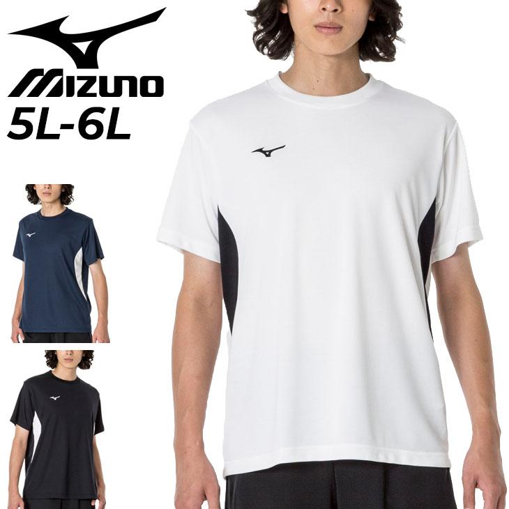 MIZUNO（ミズノ） 半袖シャツ メンズ mizuno 5L 6L 大きいサイズ ナビ