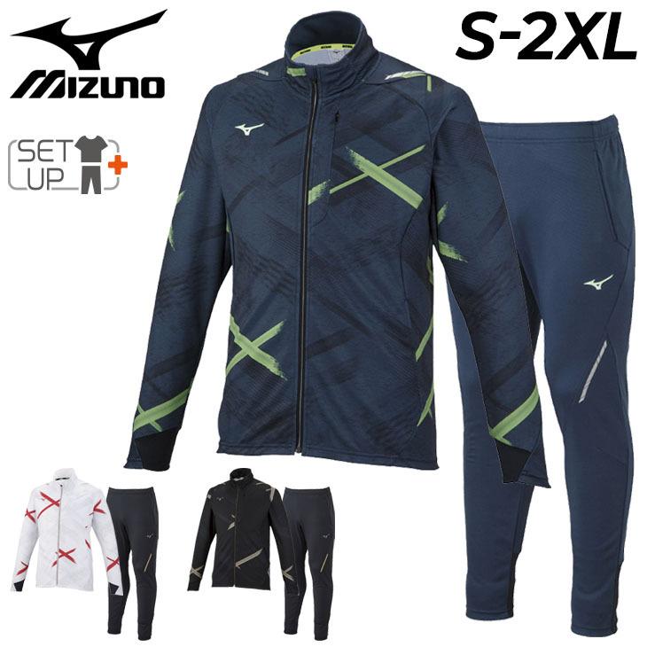 MIZUNO（ミズノ） ジャージ 上下セット メンズ ストレッチウォーム