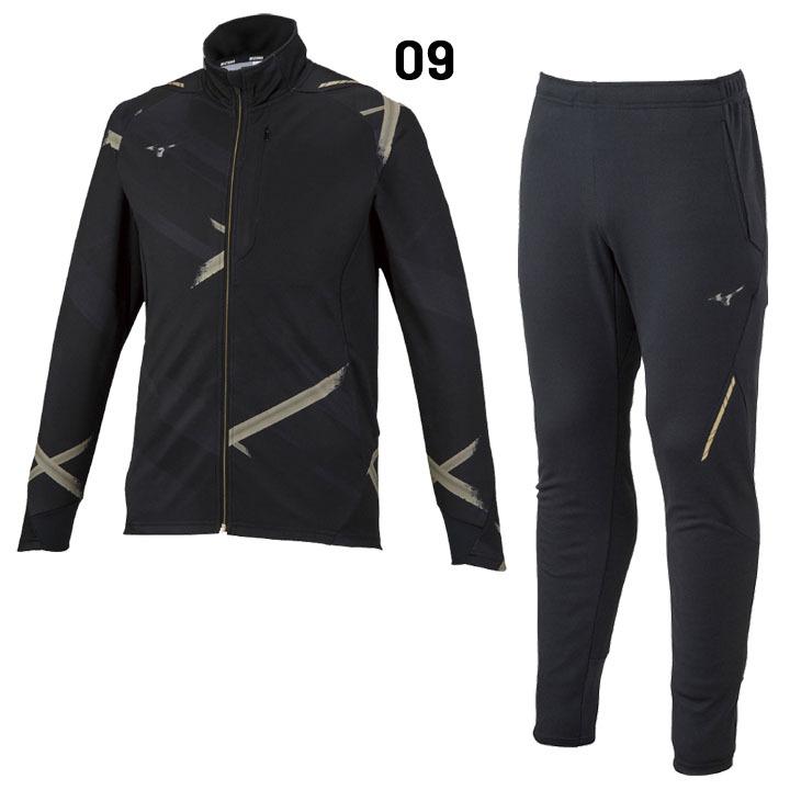 MIZUNO（ミズノ） ジャージ 上下セット メンズ ストレッチウォーム