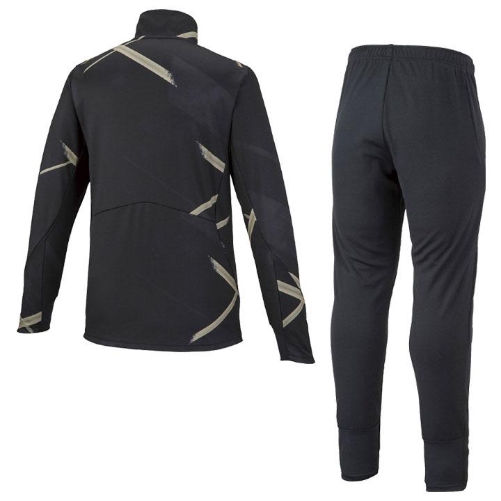 MIZUNO（ミズノ） ジャージ 上下セット メンズ ストレッチウォーム