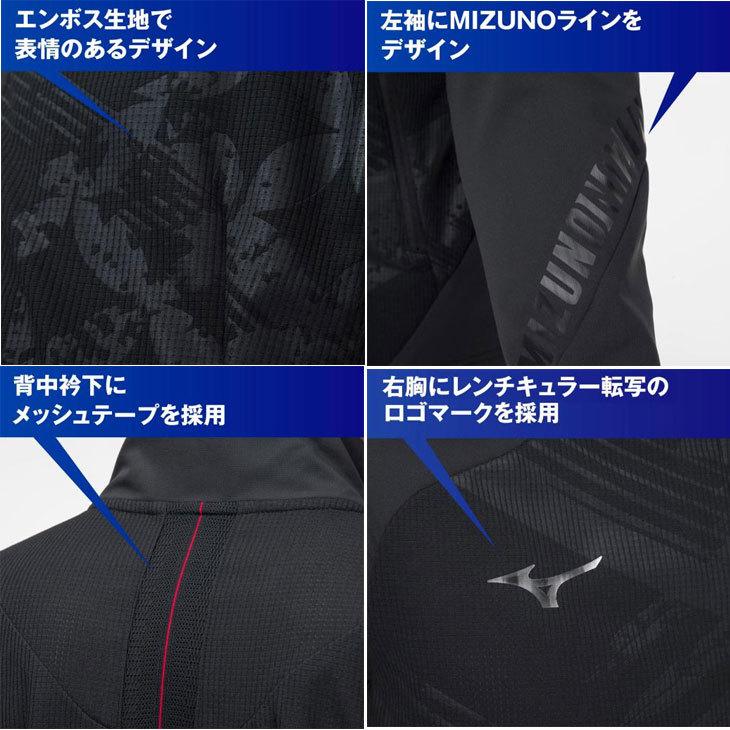 ★美品 ルネサンス トレーニングウェア メンズMサイズ 上下セット MIZUNO MIZUNO ジャージ 上下 メンズ セットアップ ミズノ mizuno