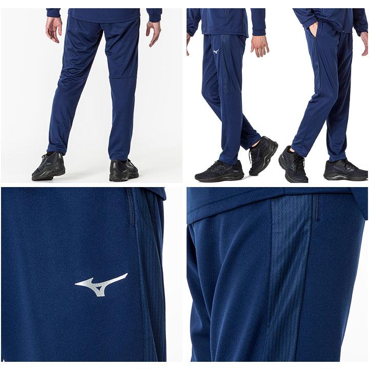 MIZUNO（ミズノ） ジャージ 上下 メンズ ソフトニット ジャケット