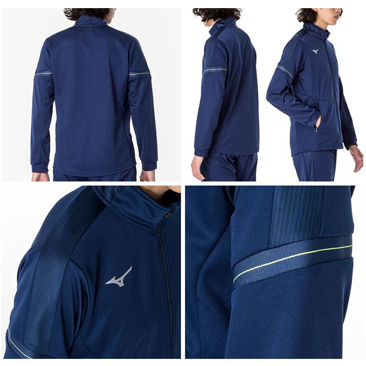 MIZUNO（ミズノ） ジャージ 上下 メンズ ソフトニット ジャケット