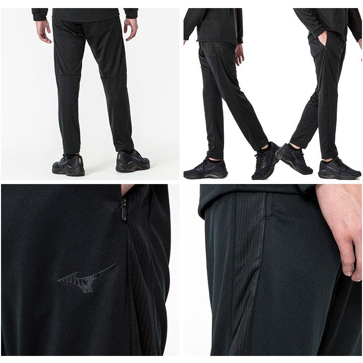 MIZUNO（ミズノ） ジャージ 上下 メンズ ソフトニット ジャケット