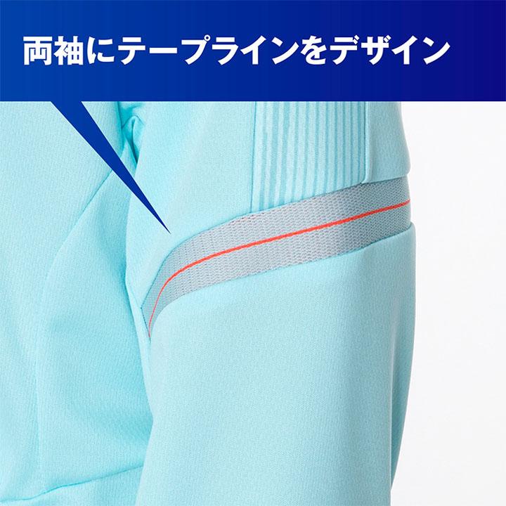 ミズノ ウォームアップウェア トレーニングウェア スポーツ ジャージ上下セット MIZUNO ミズノ ジャージ メンズ アウター mizuno トレーニング