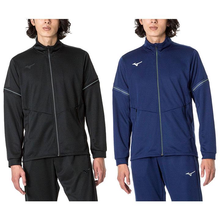 MIZUNO ミズノ ジャージ メンズ アウター mizuno トレーニング MIZUNO ミズノ ジャージ メンズ アウター mizuno トレーニング