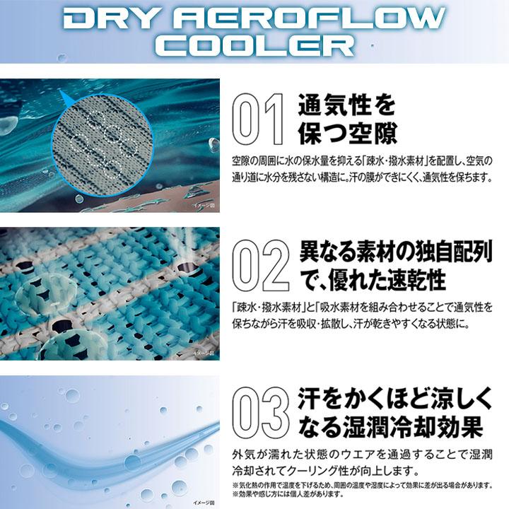 MIZUNO（ミズノ） ジャージ 上下 メンズ ジャケット ロングパンツ