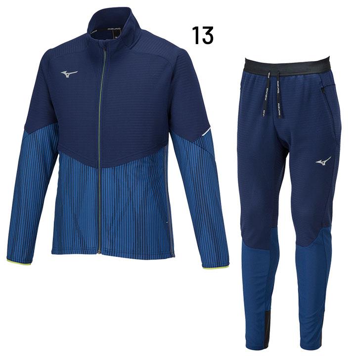 MIZUNO ミズノ ジャージ 上下 メンズ mizuno ジャケット ロング MIZUNO ミズノ ジャージ 上下 メンズ mizuno ジャケット ロング