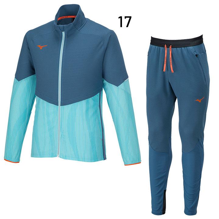 SAJジャージ　ミズノMIZUNO ジャージ MIZUNO ミズノ ジャージ 上下セット N-XT ウォームアップ