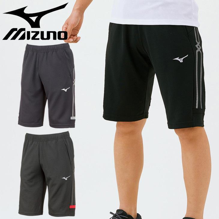 ショートパンツ メンズ レディース ミズノ Mizuno Mcライン ウォームアップハーフパンツ スポーツウェア トレーニング 吸汗速乾 32md1111 取寄 返品不可 32md1111 Apworld 通販 Yahoo ショッピング