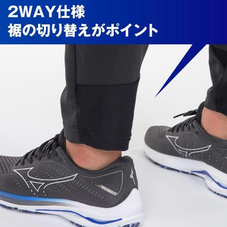 MIZUNO（ミズノ） ジャージ ロングパンツ メンズ ブハイブリッド