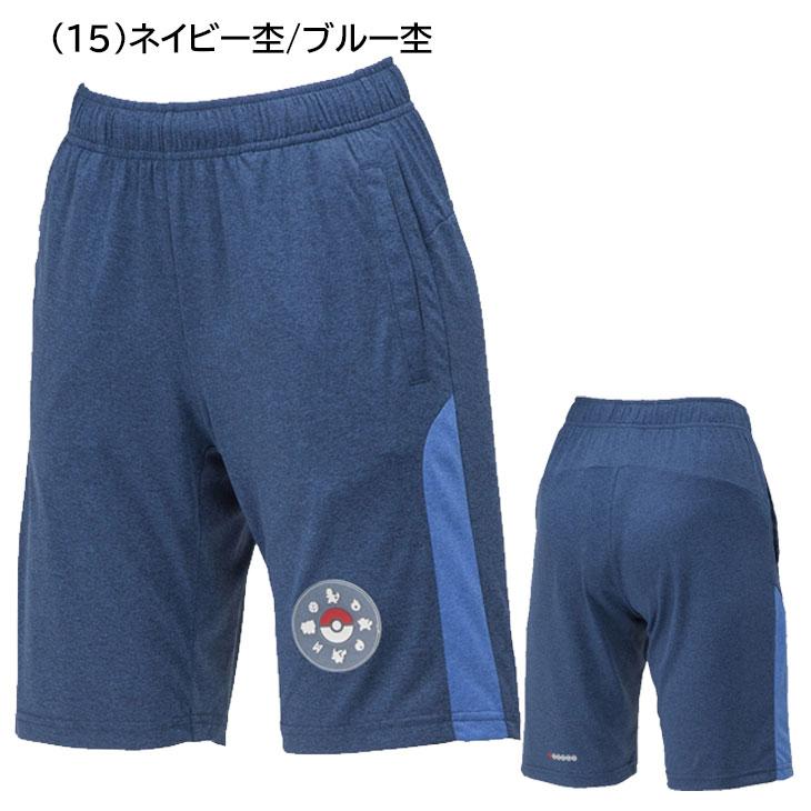 ハーフパンツ キッズ ジュニア ミズノ mizuno ポケットモンスター コラボ 130-160cm 子供服/子ども スポーツウェア ポケモン  キャラクター 男の子 /32MD2P94